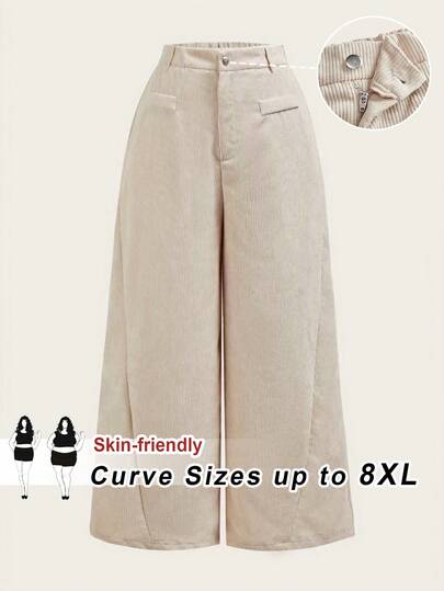 SHEIN CURVE+ 大码女式纯色复古简约日常灯芯绒罗纹裤，卡其色女裤，阔腿女裤/秋冬