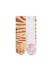 Joivida 3D Animal Socks – Digital Print, Realistic Cat/Dog Designs, Fun Leopard Print - Multicolor - View 10