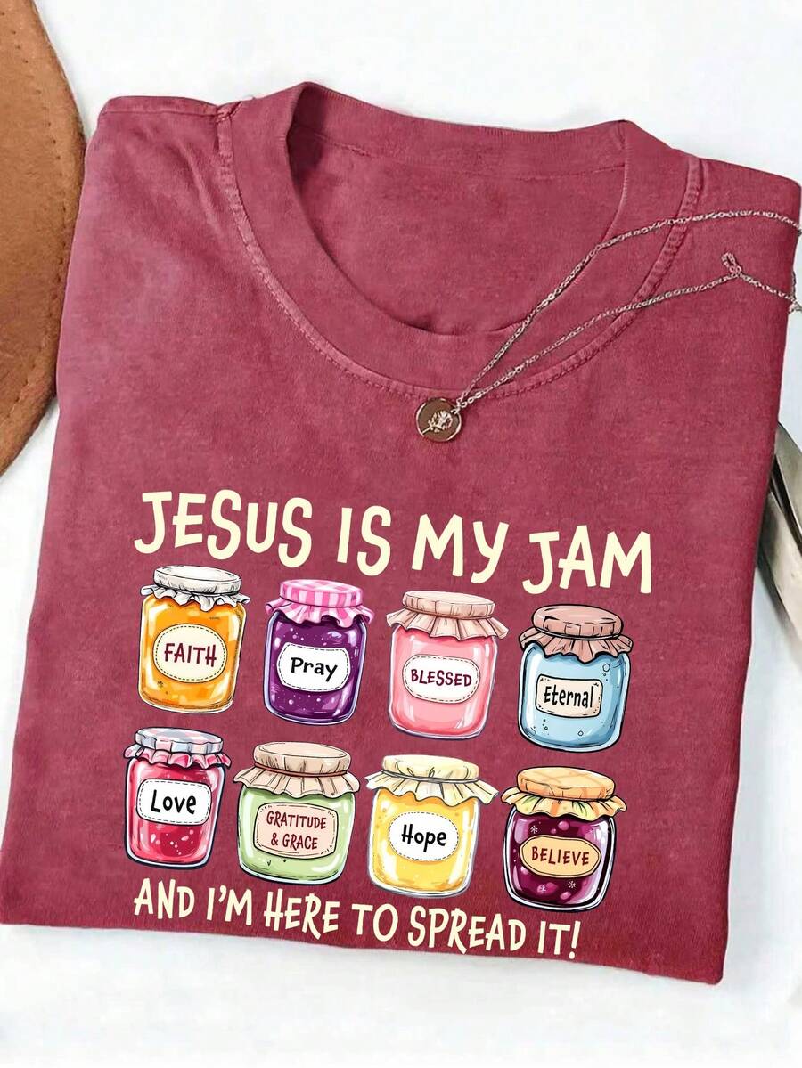 INAWLY Jesus Is My Passion, Christian T-Shirt, Christian Gift ®, Jesus Christ T-Shirt, Gift For Christians, Funny Jesus T-Shirt, Christian T-Shirt For Mom, Women - Redwood - View 1