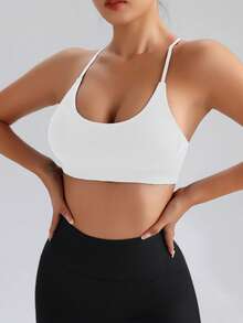 Velisys Velisys 2pcs/Set Women Solid Color Criss-Cross Strap Seamless Sports Bra, Sexy Open Back Design - Multicolor - View 7