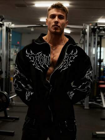 Manfinity Sport PWRUP 男士极简印花拉链长袖连帽卫衣