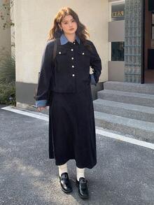 Dazy Plus 时尚休闲撞色拼接外套上衣和A字裙两件套，优雅大码女装春秋季