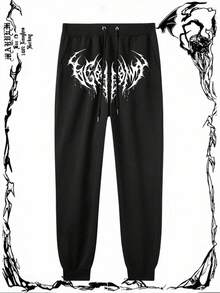 Gym Rark Pantalones jogger casuales con estampado gráfico, cintura con cordón, diseño de patrón cómodo y transpirable, holgados para el gimnasio, pantalones de chándal - Negro - Ver 4
