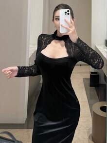 DAZY Women's Fashionable Elegant Lace Patchwork Fitted Mid-Length Dress