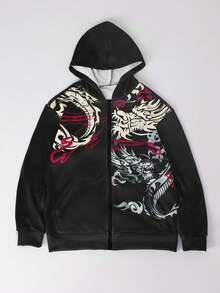 Manfinity Dauomo 这款男士拉链连帽衫剪裁精美，整体设计醒目，饰有狂野的日式图案。前后均配有龙形帽兜，图案丰富而充满活力，面料挺括有型。这款时尚的连体衣穿脱方便，穿着舒适，让您在人群中脱颖而出。 - 彩色 - 查看 3