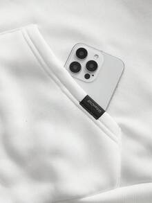 Manfinity VCAY 男士针织休闲宽松英式刺绣长袖连帽衫 - 白色 - 查看 6