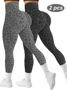 Easithlete Mallas ajustadas de cintura alta con estampado de leopardo, de alta elasticidad y sin costuras - Multicolor - Ver 2