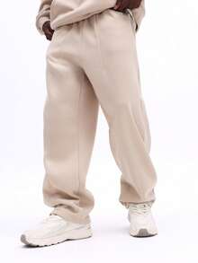 SUMWON 超大款连帽衫和运动裤套装，休闲舒适家居服，配套运动套装，宽松版型。 - 杏色 - 查看 4