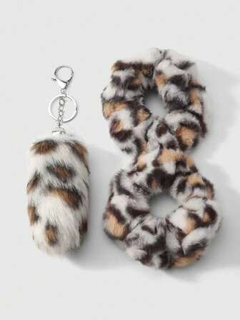 Kawaii 2 pezzi/set Scrunchies vintage alla moda con stampa leopardata, stile coreano e sofisticato, adatti per uso quotidiano delle donne, regali per vacanze, fermacode per capelli, elastici per coda di cavallo