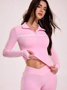 Sovereign Charm 插肩袖半拉链修身休闲运动卫衣 - 粉色 - 查看 1