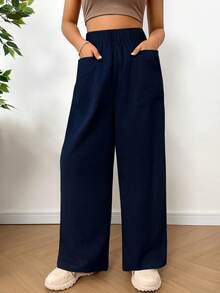SHEIN EZwear 女式宽松海军蓝休闲裤，秋季 - 藏蓝色 - 查看 4