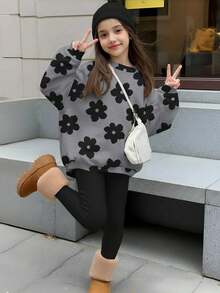 2件套少女休闲印花圆领长袖卫衣和打底裤套装，秋冬季