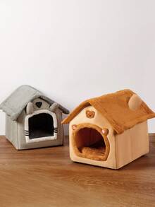 PETSIN 猫窝，四季通用，冬季保暖，封闭式，猫床，包裹式猫睡袋，狗窝，避难屋