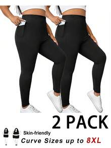 SHEIN CURVE+ 2条装加大码女式紧身裤，黑色带口袋紧身裤，瑜伽打底裤，舒适紧身裤，女士秋季服装，女士休闲跑步裤 - 黑色 - 查看 1