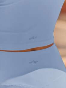 Aralina Leisurewear V Neck Cami Active Workout Top - Baby Blue - View 9