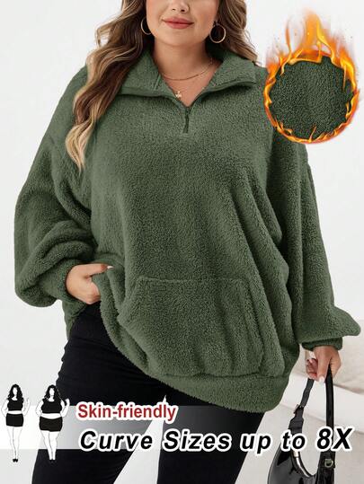 SHEIN CURVE+ 大码休闲宽松纯色抓绒卫衣