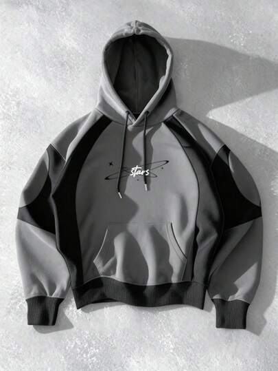 Manfinity EMRG 男士字母印花撞色休闲套头连帽衫