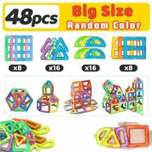 MINKOJA 48片/68片儿童磁性积木玩具，磁性大颗粒，可拼搭，STEM早期教育，智力开发，男孩女孩生日礼物，适合3岁以上儿童 - 彩色 - 查看 9