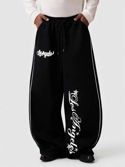 Street Life Men's Casual Sports Letter Print Drawstring Waist Sweatpants