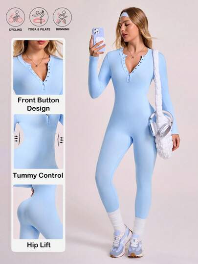 Sovereign Charm 无缝高弹罗纹水洗运动连体衣