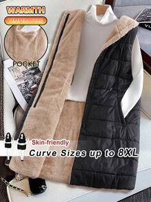 SHEIN CURVE+ Große Größen ärmelloser, warm gefütterter, lang geschnittener Mantel mit Kapuze, Winterkollektion - Verschiedenfarbig - View 1