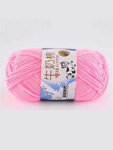 小梦仔手工DIY编织中粗毛线冰棒毛线50克/球,60米/球,适合编织围巾、钩织鞋子、娃娃等。 - 彩色 - 查看 32