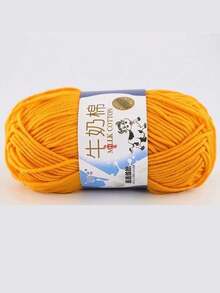 小梦仔手工DIY编织中粗毛线冰棒毛线50克/球,60米/球,适合编织围巾、钩织鞋子、娃娃等。 - 彩色 - 查看 43