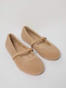 MUSERA Fluffy Borg Cross Over Strap Ballet Pumps Cute Summer Spring Cute Going Out Accessories - Apricot - View 2