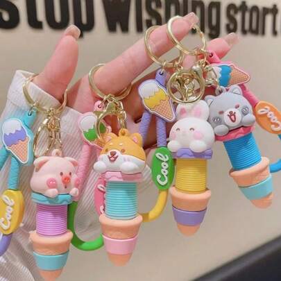 1个/2个/3个减压拉出式动物钥匙扣，可爱兔子包包挂饰（颜色随机），精致简约的汽车钥匙吊坠。