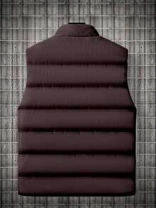Manfinity Homme 男士宽松保暖加厚绗缝背心羽绒服 - 咖啡棕 - 查看 2