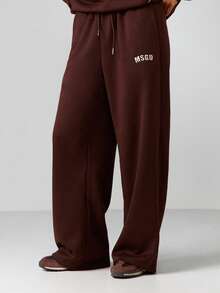 MISSGUIDED 撞色细节阔腿运动裤，侧边条纹抽绳腰带，宽松版型慢跑裤，秋冬居家休闲服 - 咖啡棕 - 查看 1