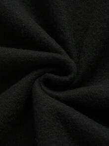 Manfinity Dauomo 男女通用宽松直筒裤 - 弹性抽绳腰带，四季皆宜的街头休闲裤，适合日常和正式场合穿着，可机洗，百搭耐穿，经久耐用的刺绣设计，都市风格 - 黑色 - 查看 4