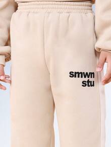 SUMWON Boys Casual Crew Neck Sweatshirt And Joggers Coordinated Set With Hood Vacation - Apricot - View 7