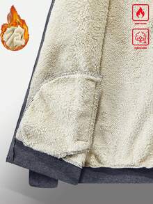 Manfinity Homme 男士連帽保暖內裡夾克，秋冬保暖毛絨內裡針織，拉鍊連帽衫，適合休閒、戶外活動，送給男友的禮物 - 灰色 - 查看 4