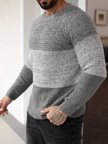 Manfinity Homme 男士长袖撞色圆领休闲套头毛衣上衣 男士套头衫 - 彩色 - 查看 5