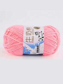 小梦仔手工DIY编织中粗毛线冰棒毛线50克/球,60米/球,适合编织围巾、钩织鞋子、娃娃等。 - 彩色 - 查看 24