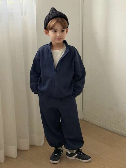 DAZY 男童休闲日常通勤简约纯色纹理面料拉链外套和锥形裤套装，春秋季