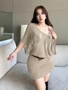 Vibekara 优雅简约V领镂空针织修身毛衣连衣裙 - 卡其色 - 查看 6