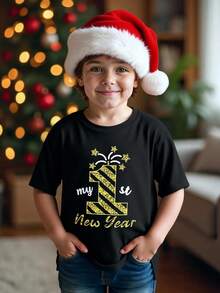 Toddler Boys' Black Short Sleeve T-Shirt, Glitter Numeric & Letter Graphic, Casual & Fashionable For Spring, Summer And Daily Wear - Black - View 2