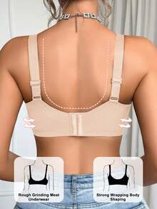 1pc Women's Minimalist Comfortable Seamless Jelly Gel Wireless Bra With Removable Pads - Apricot - View 2