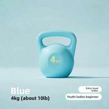 一款水壶铃，一款可调节重量、多种尺寸的自充气壶铃，一款用于健身和髋关节训练的自充气壶铃，一款多功能家用健身器材，一款水壶铃，一款男士家用健身壶铃，一款女士瑜伽提臀和髋关节训练深蹲壶铃，男女皆宜，是情人节、复活节、感恩节、圣诞节和万圣节的完美礼物。