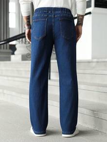 Manfinity Homme Men's Drawstring Waist Pockets Straight Loose Casual Versatile Jeans - Blue - View 2