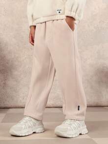 Quần jogger dáng rộng SUMWON cho bé trai, chất liệu vải xương cá, cạp chun, kiểu dáng thoải mái, thích hợp mặc hàng ngày đi học hoặc đi nghỉ mát. - Màu be - Xem 1