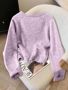 GlowEve 新款时尚欧美风混色别致百搭针织动物刺绣毛衣 - 淡紫色 - 查看 2