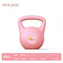 一款水壶铃，一款可调节重量、多种尺寸的自充气壶铃，一款用于健身和髋关节训练的自充气壶铃，一款多功能家用健身器材，一款水壶铃，一款男士家用健身壶铃，一款女士瑜伽提臀和髋关节训练深蹲壶铃，男女皆宜，是情人节、复活节、感恩节、圣诞节和万圣节的完美礼物。