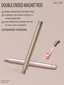 升级版猫眼美甲凝胶，含玻璃珠磁铁，猫眼磁性指甲油双头磁棒，强磁吸附，多功能美甲设计工具套装