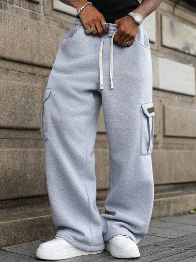 Street Life Men's Drawstring Waist Cargo Pocket Loose Casual Sweatpants