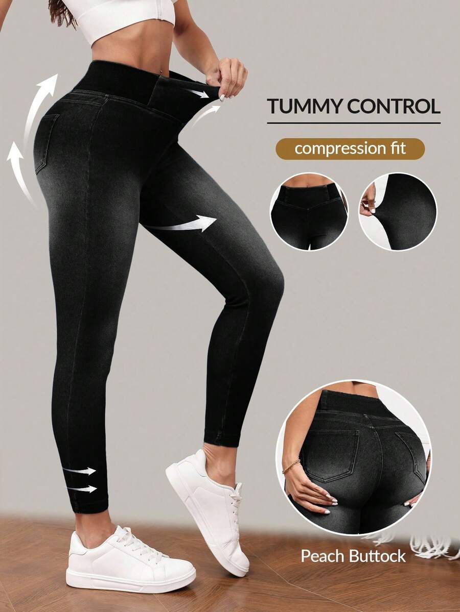 SHEIN Tall 女款休閒水洗高腰修身牛仔褲,適合高個女性 - 黑色 - 查看 1
