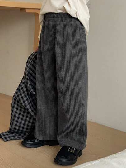 DAZY Young Boy Solid Color Elastic Waist Loose Wide Leg Casual Pants