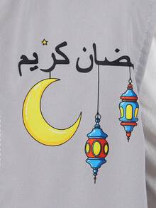 3件套男童灰色背心套装，搭配白色T恤，融合和谐的色彩搭配和独特的复古图案，展现充满趣味和时尚感的独特文化魅力。 - 淺灰色 - 查看 6